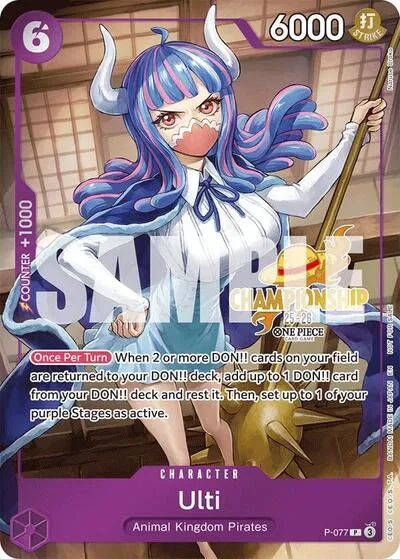 Carta P-077 Ulti (CS 25-26 Event Pack)