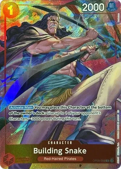 Carta OP09-008 Building Snake (Premium Card Collection -Best Selection Vol. 4-)